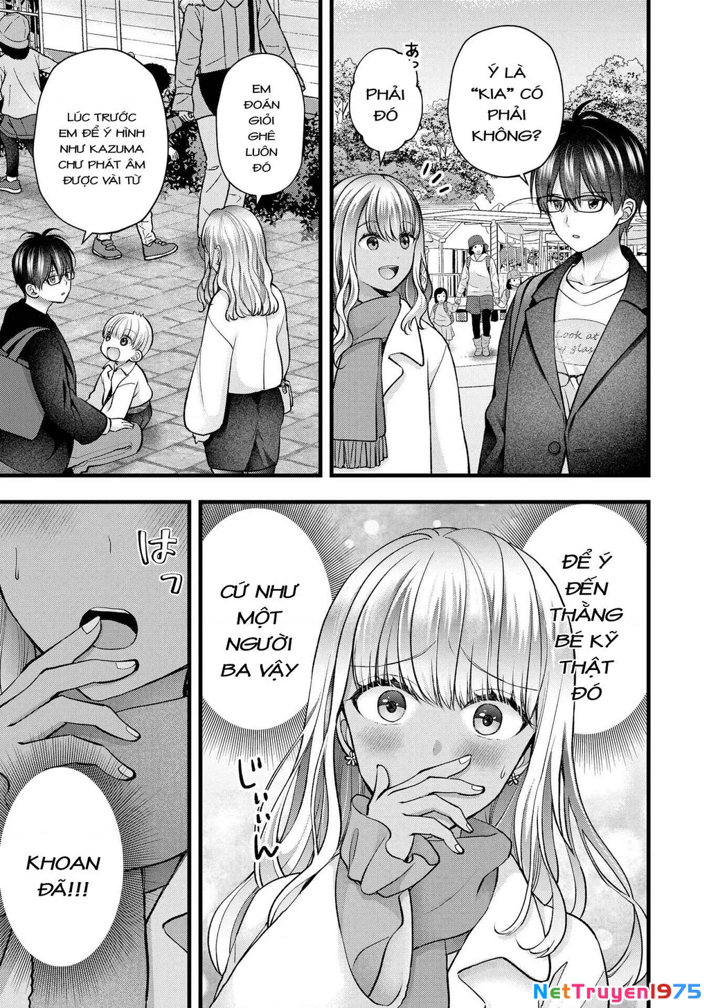 Tôi Có Nên Chiều Hư Cô Vợ Hoàn Hảo Của Mình? Chapter 37 - 6