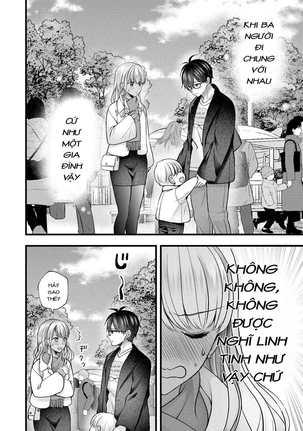 Tôi Có Nên Chiều Hư Cô Vợ Hoàn Hảo Của Mình? Chapter 37 - 7