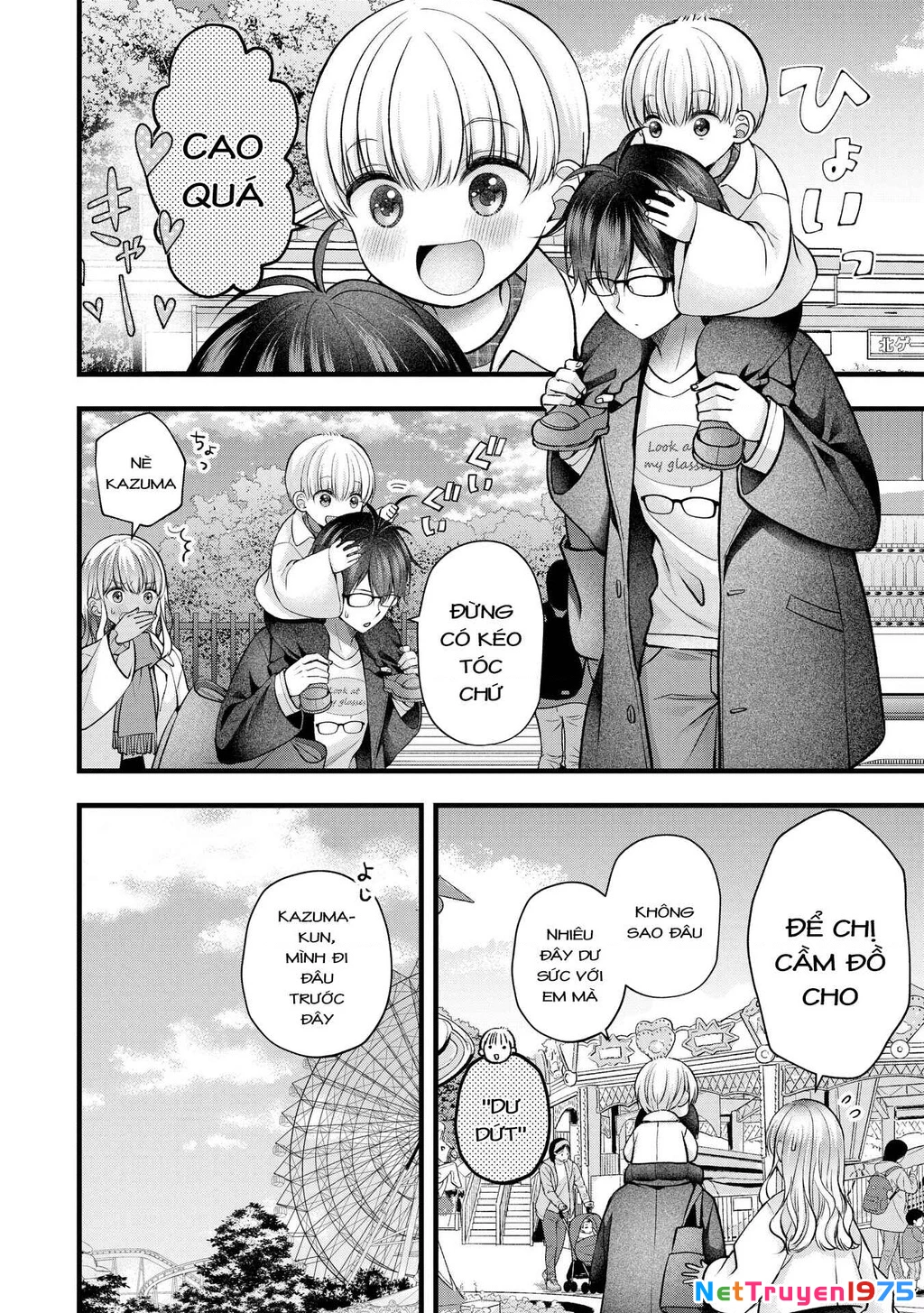 Tôi Có Nên Chiều Hư Cô Vợ Hoàn Hảo Của Mình? Chapter 37 - 11
