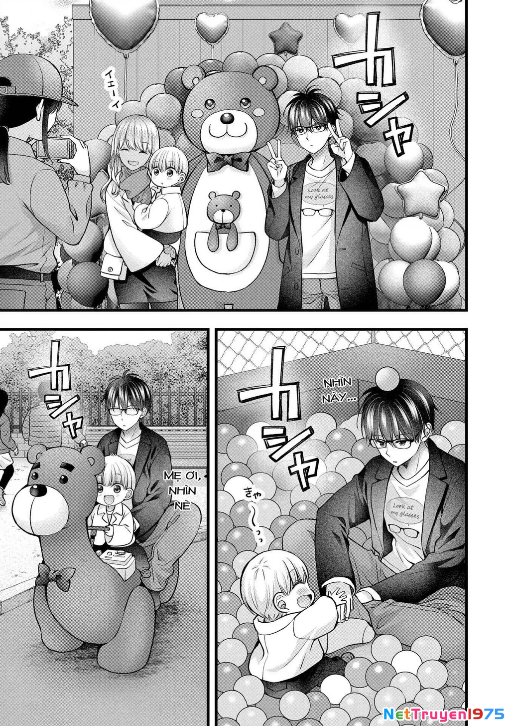 Tôi Có Nên Chiều Hư Cô Vợ Hoàn Hảo Của Mình? Chapter 37 - 12