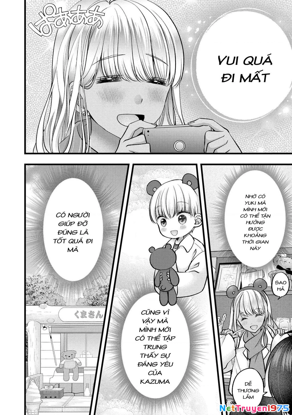 Tôi Có Nên Chiều Hư Cô Vợ Hoàn Hảo Của Mình? Chapter 37 - 13