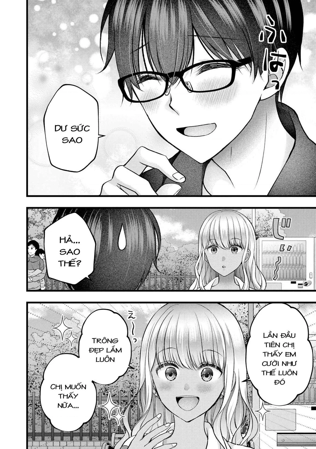 Tôi Có Nên Chiều Hư Cô Vợ Hoàn Hảo Của Mình? Chapter 37 - 17