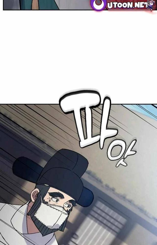 Bác Sĩ Tới Joseon Chapter 35 - Trang 2