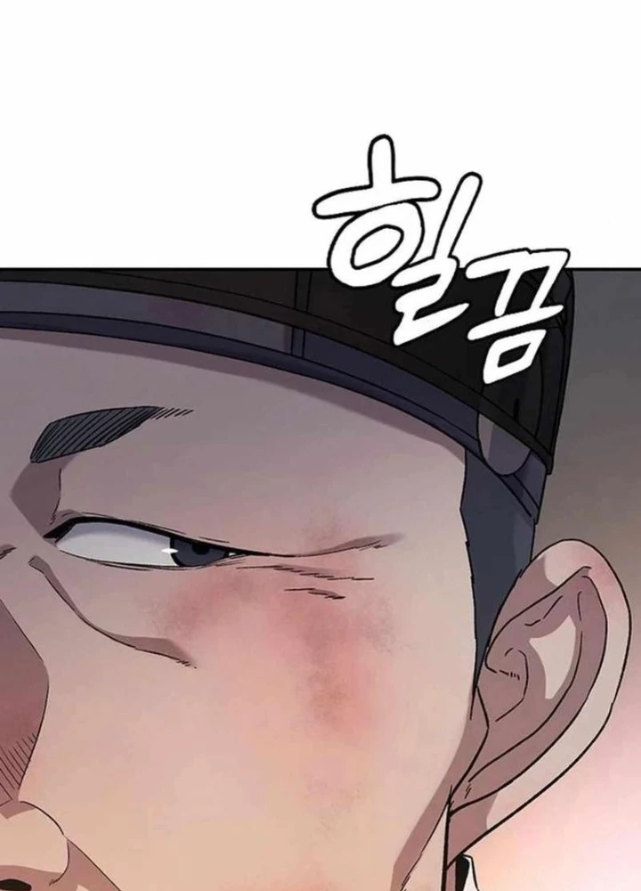 Bác Sĩ Tới Joseon Chapter 38 - Trang 2