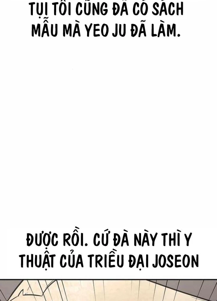 Bác Sĩ Tới Joseon Chapter 40 - Trang 2