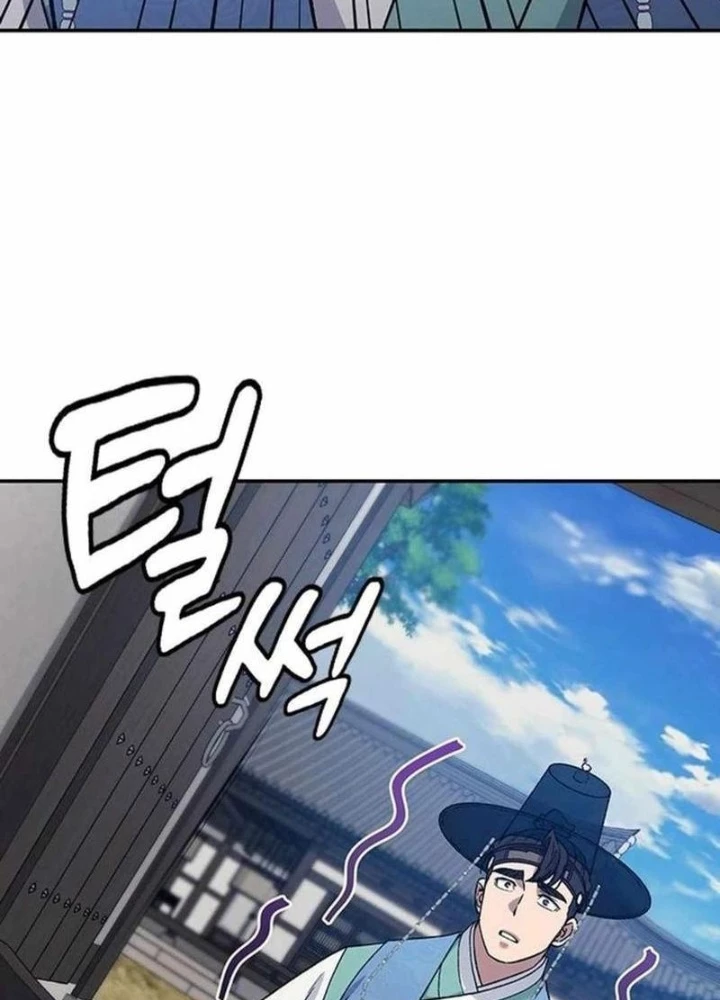 Bác Sĩ Tới Joseon Chapter 40 - Trang 2