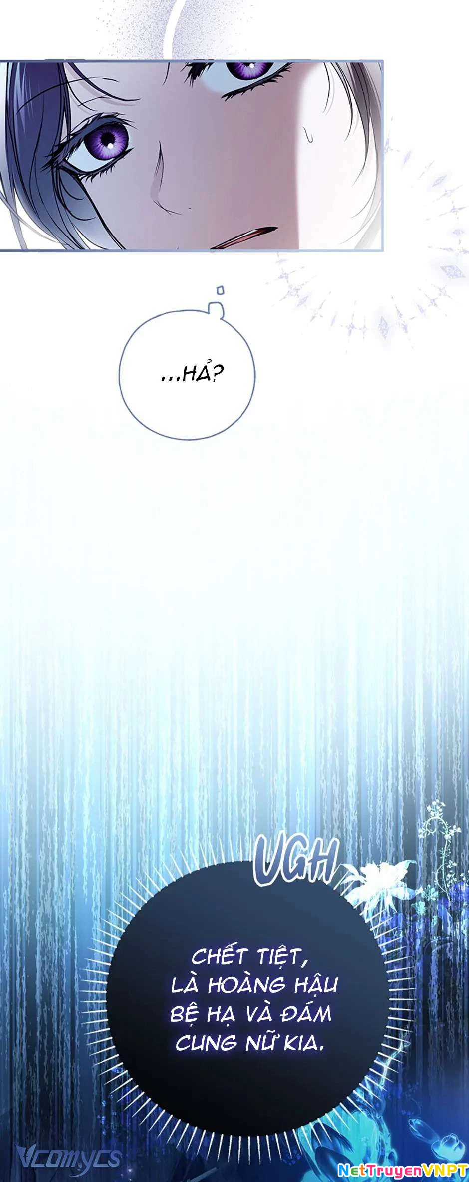 Ai Đó Đang Điều Khiển Cơ Thể Của Tôi Chapter 59 - Trang 2