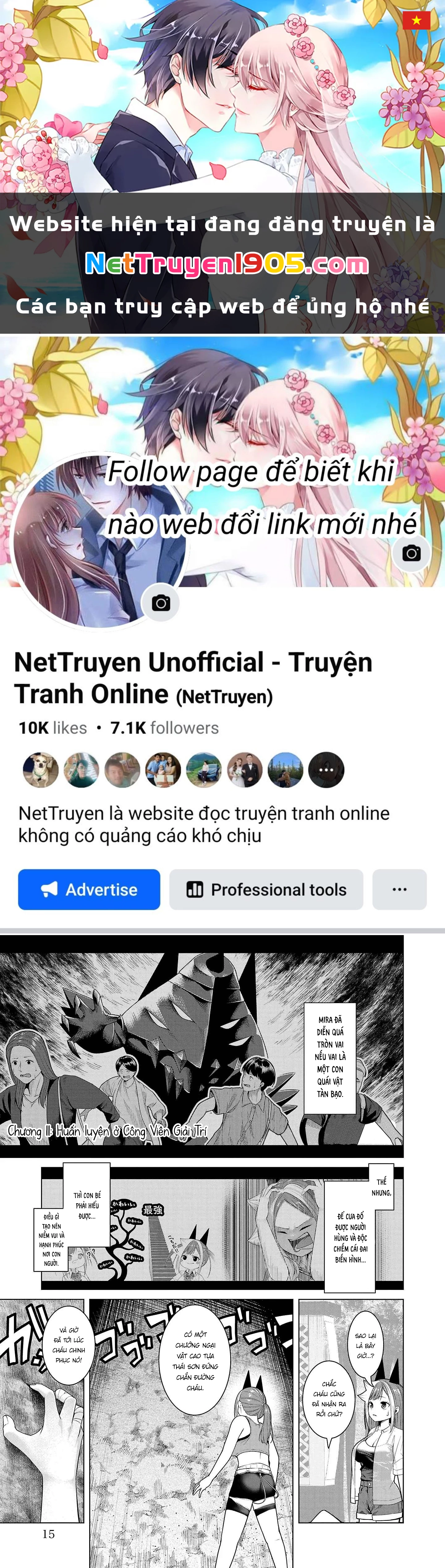 Quái Nhân Mira Có Hình Thái Thứ Hai Dễ Thương Quá Đi! Chapter 11 - 1