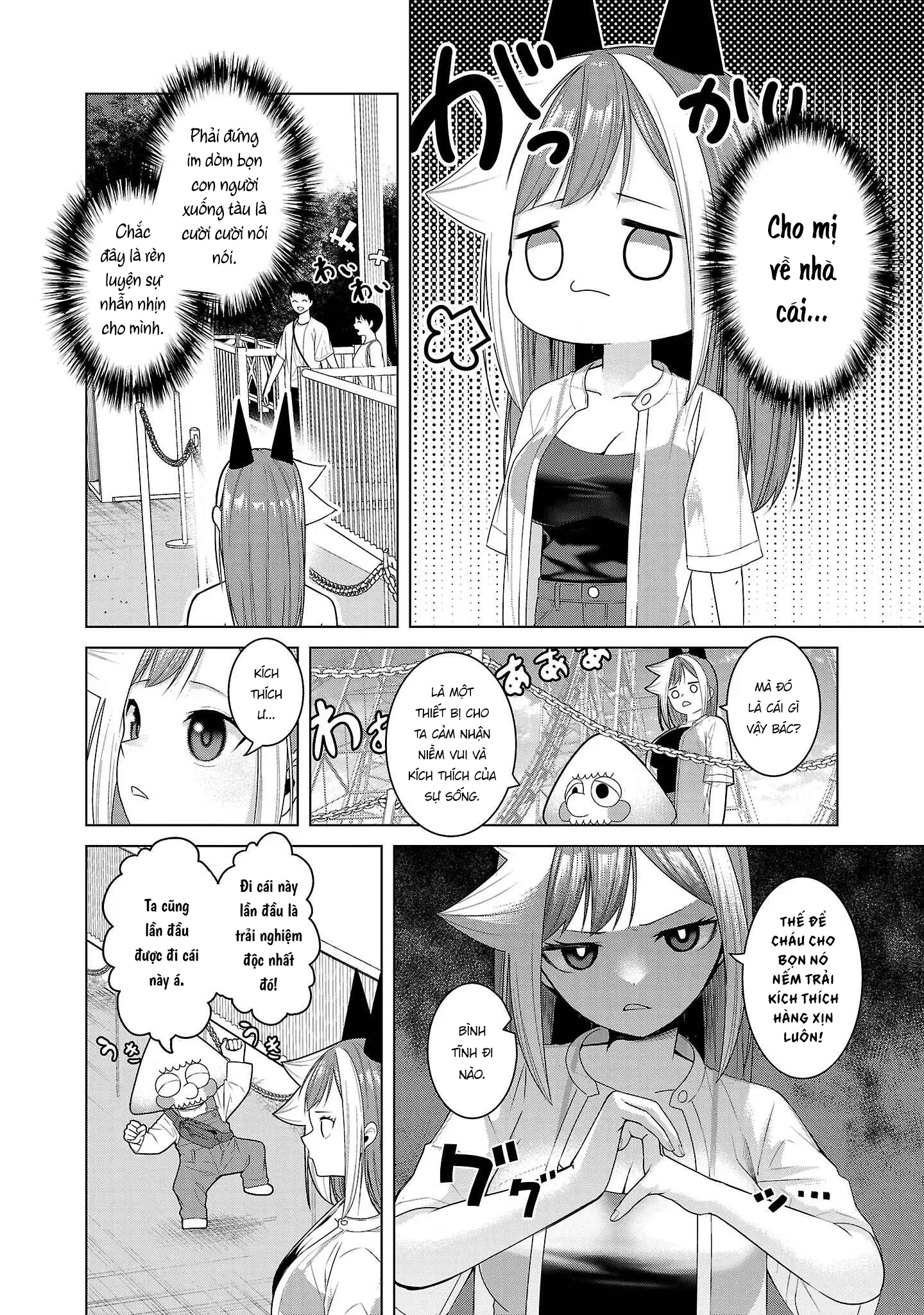 Quái Nhân Mira Có Hình Thái Thứ Hai Dễ Thương Quá Đi! Chapter 11 - 4