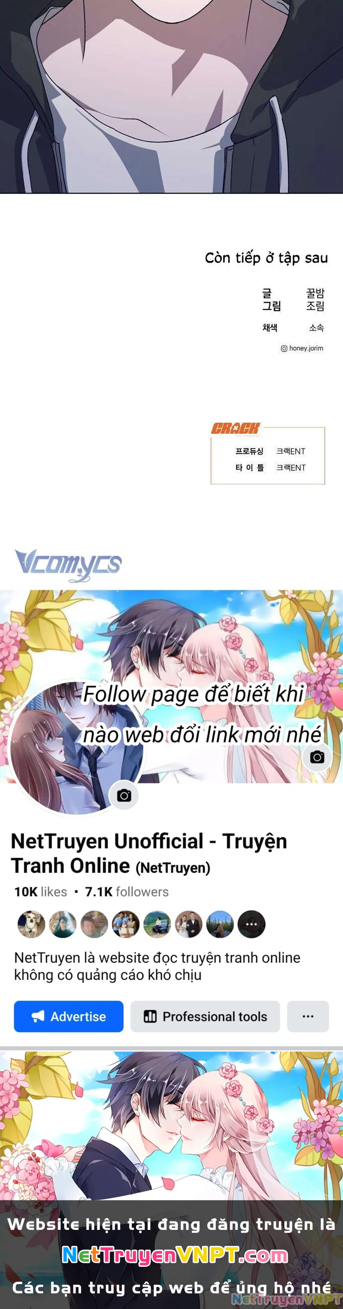 Lọ Lem Không Hoàn Hảo Chapter 69 - Trang 2