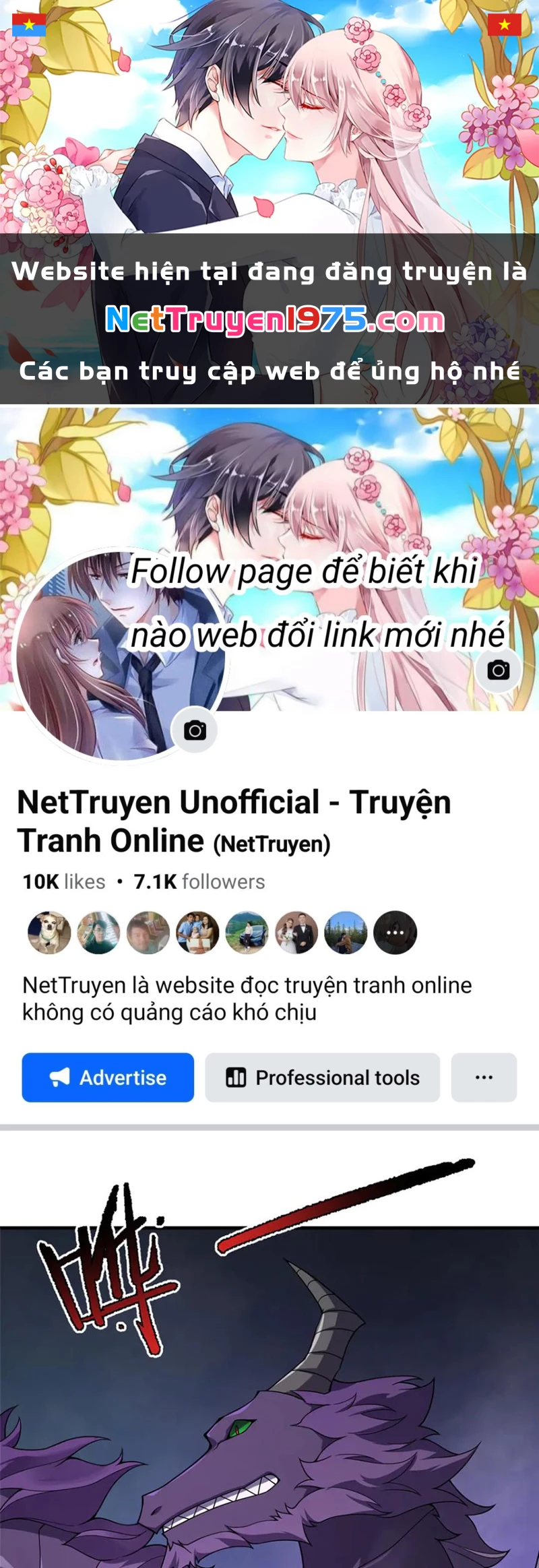 Thần Sủng Tiến Hóa Chapter 397 - 1