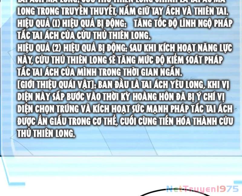 Thần Sủng Tiến Hóa Chapter 397 - 5
