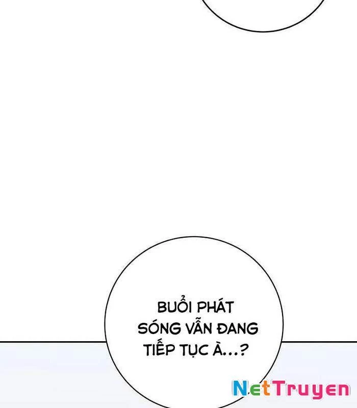 Stream Của Cung Thủ Thiên Tài Chapter 57 - 6