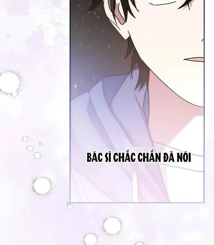 Stream Của Cung Thủ Thiên Tài Chapter 57 - 13