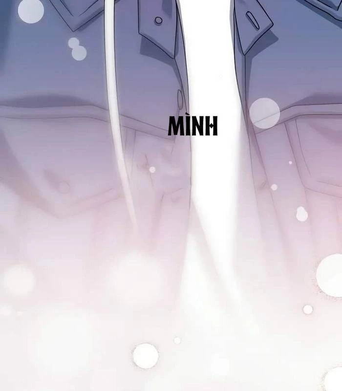 Stream Của Cung Thủ Thiên Tài Chapter 57 - 24