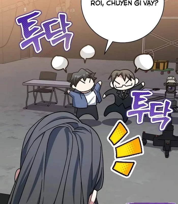 Stream Của Cung Thủ Thiên Tài Chapter 57 - 53