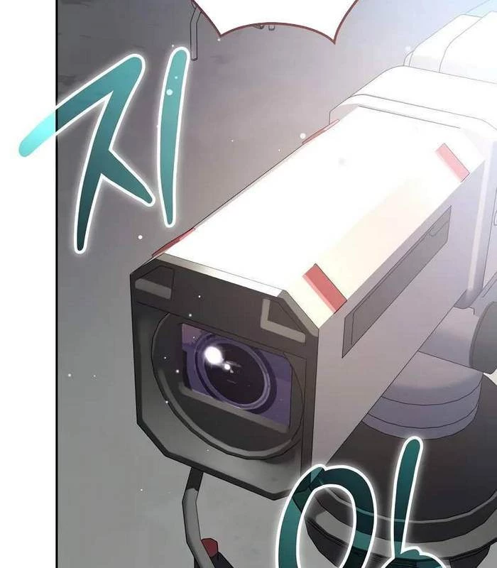 Stream Của Cung Thủ Thiên Tài Chapter 57 - 58