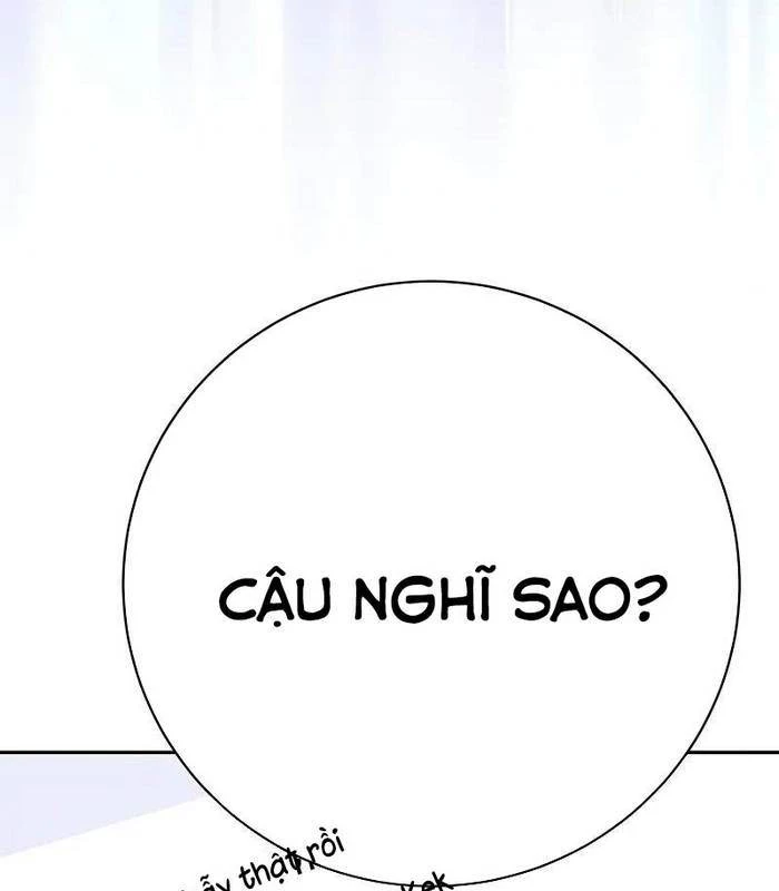 Stream Của Cung Thủ Thiên Tài Chapter 57 - 167