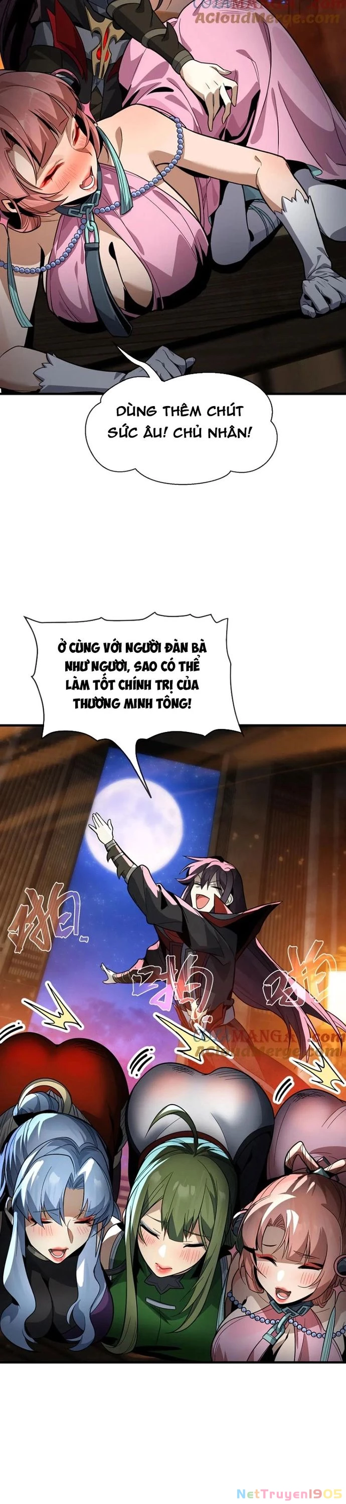 Đại Ái Ma Tôn, Nữ Đồ Đệ Đều Muốn Giết Ta Chapter 65 - 20