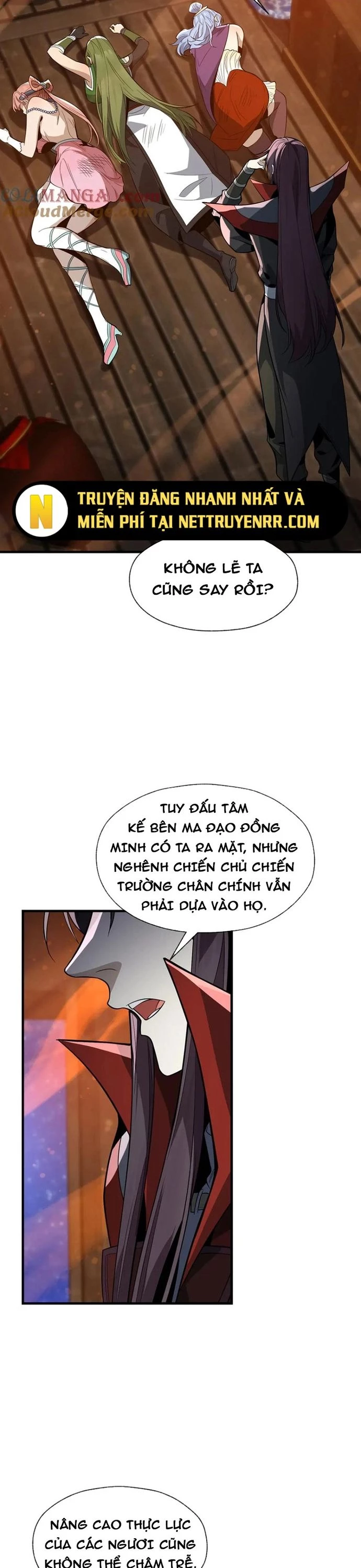 Đại Ái Ma Tôn, Nữ Đồ Đệ Đều Muốn Giết Ta Chapter 65 - 22