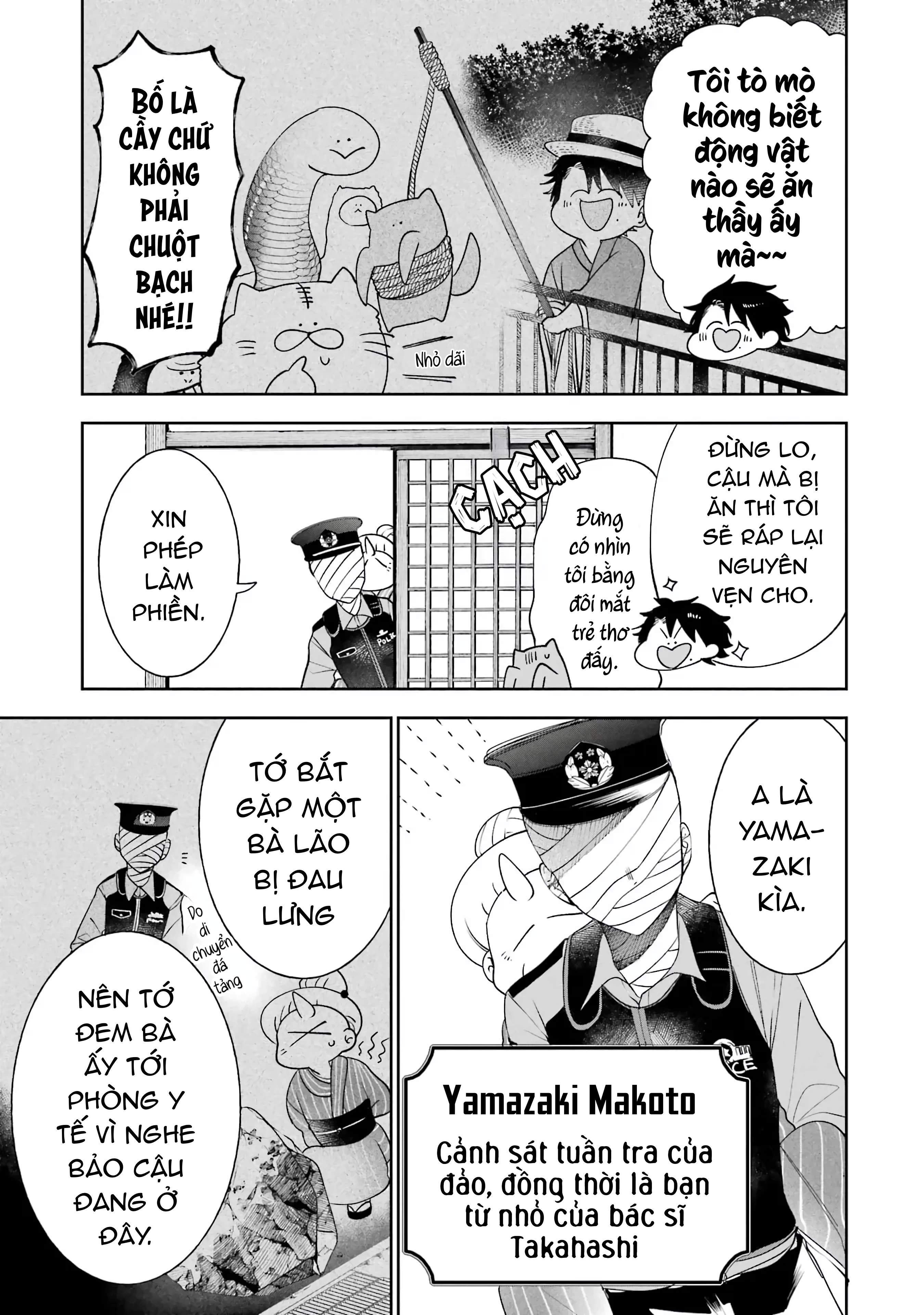 Youkai Gakkou no Seito Hajimemashita! Chapter 26 - 3