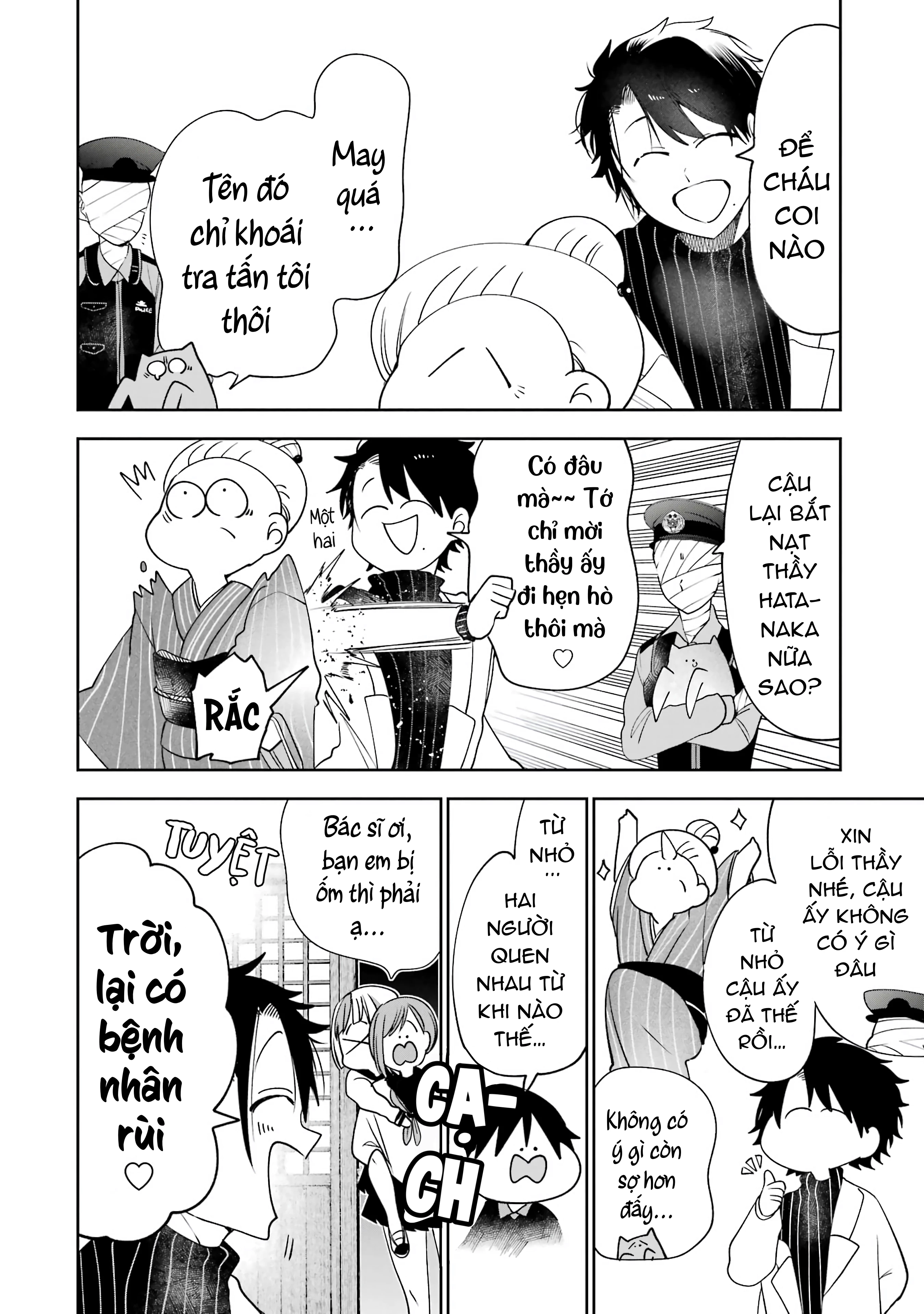 Youkai Gakkou no Seito Hajimemashita! Chapter 26 - 4