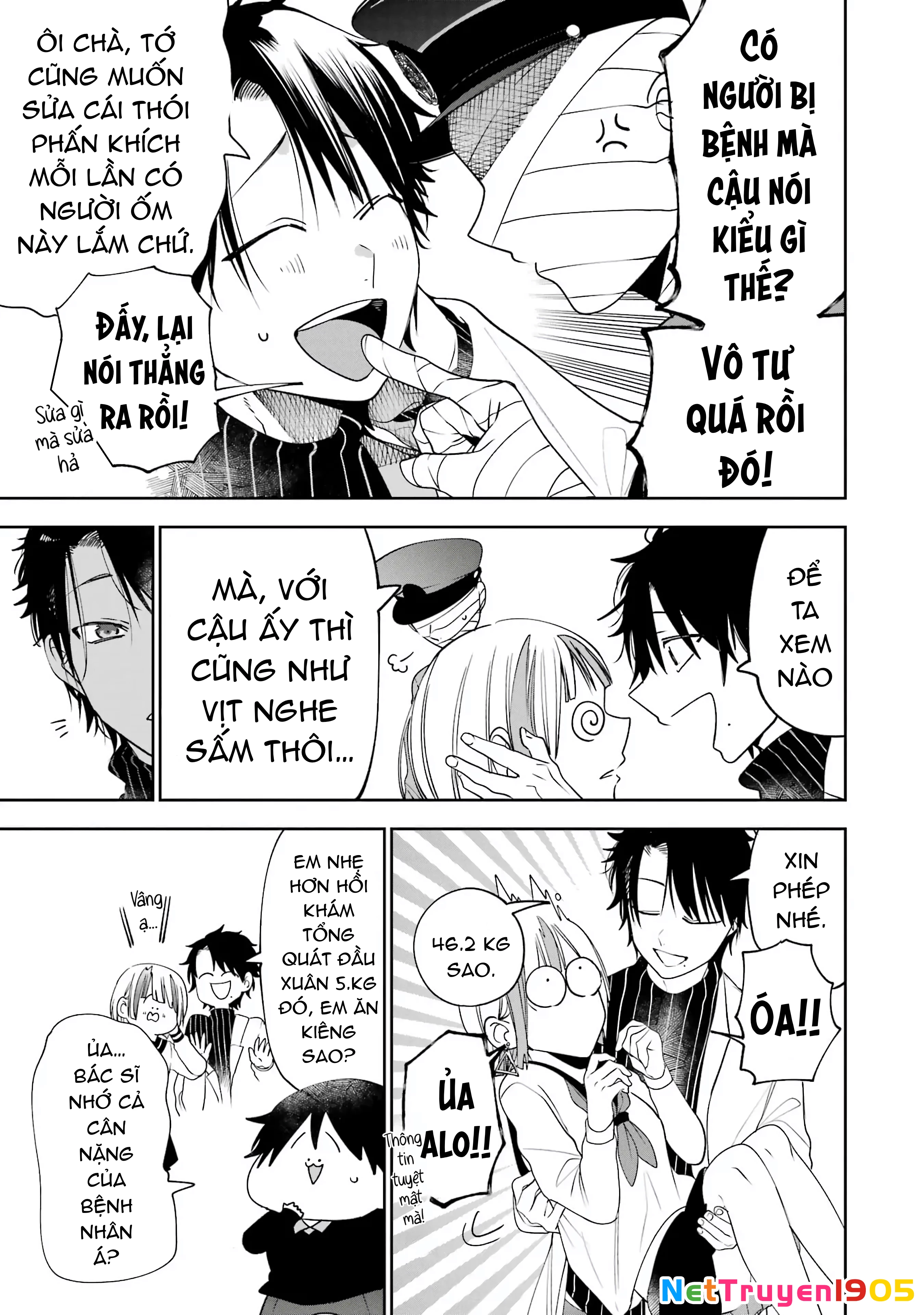 Youkai Gakkou no Seito Hajimemashita! Chapter 26 - 5