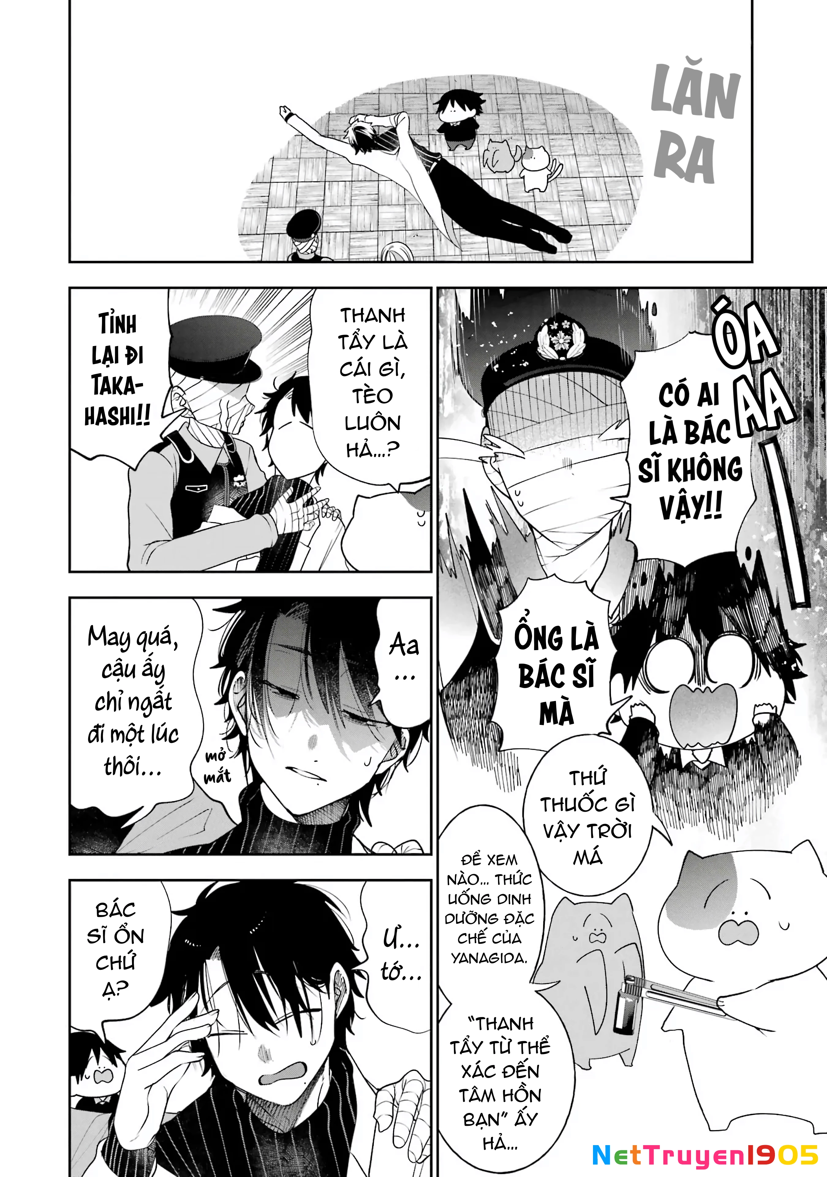 Youkai Gakkou no Seito Hajimemashita! Chapter 26 - 8