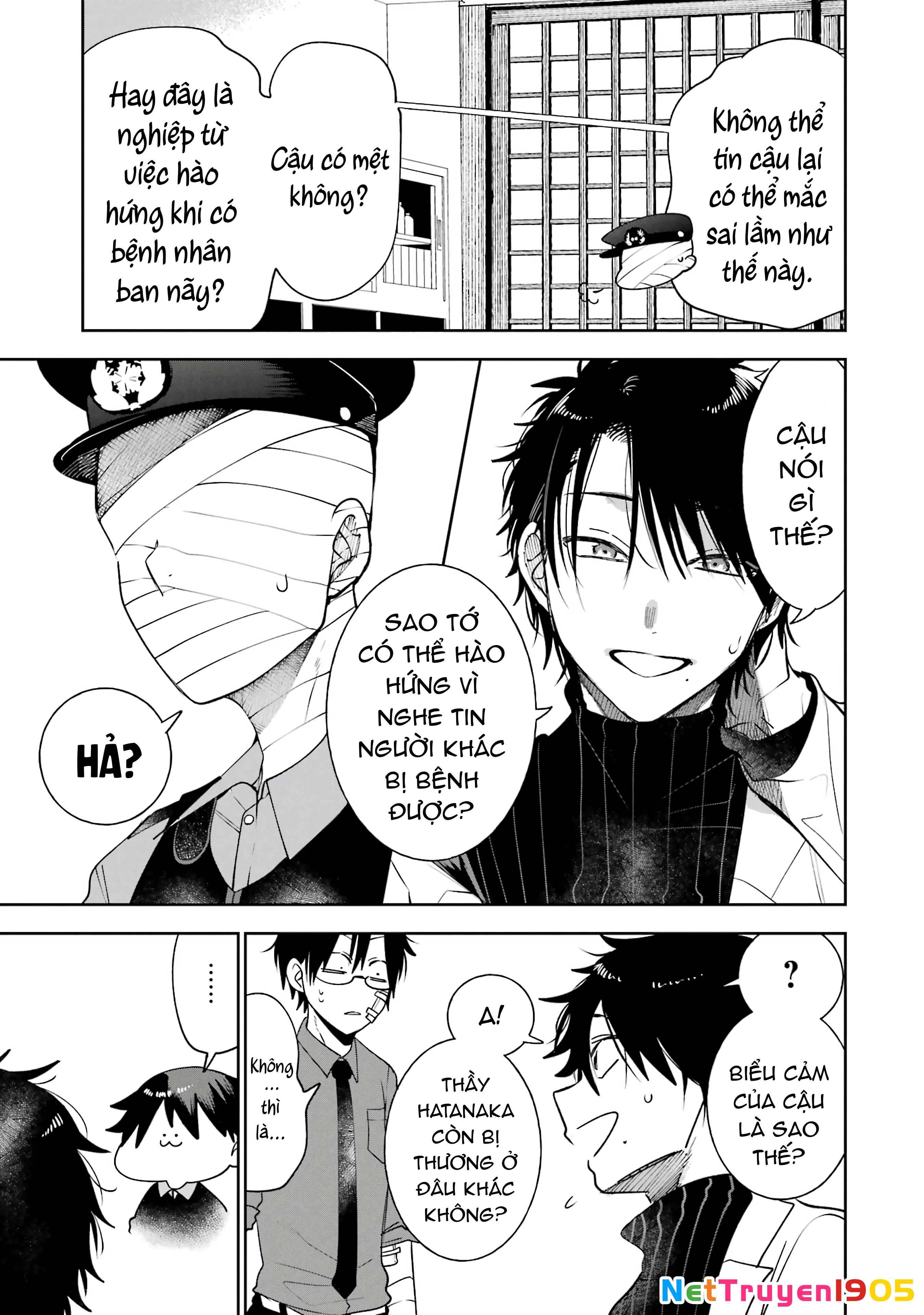 Youkai Gakkou no Seito Hajimemashita! Chapter 26 - 9