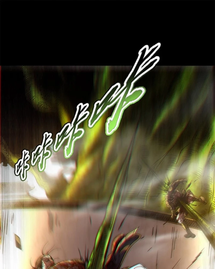 Xuân Thu Bá Đồ Chapter 345 - 11