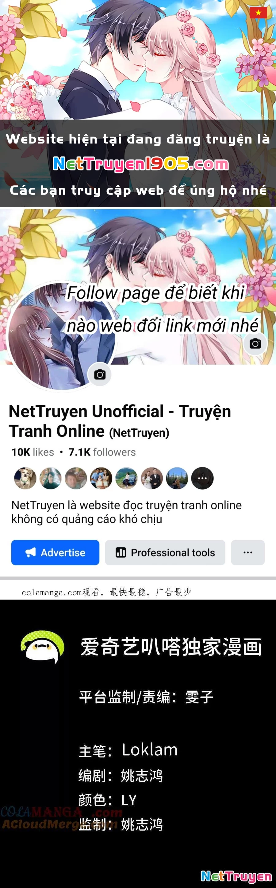 Dũng Giả X Nữ Ma Vương Chapter 150 - 1