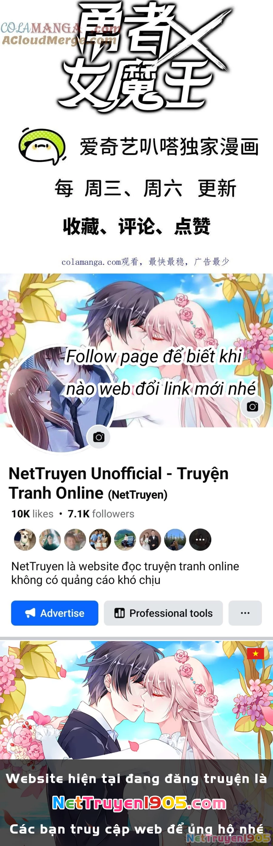 Dũng Giả X Nữ Ma Vương Chapter 150 - 54