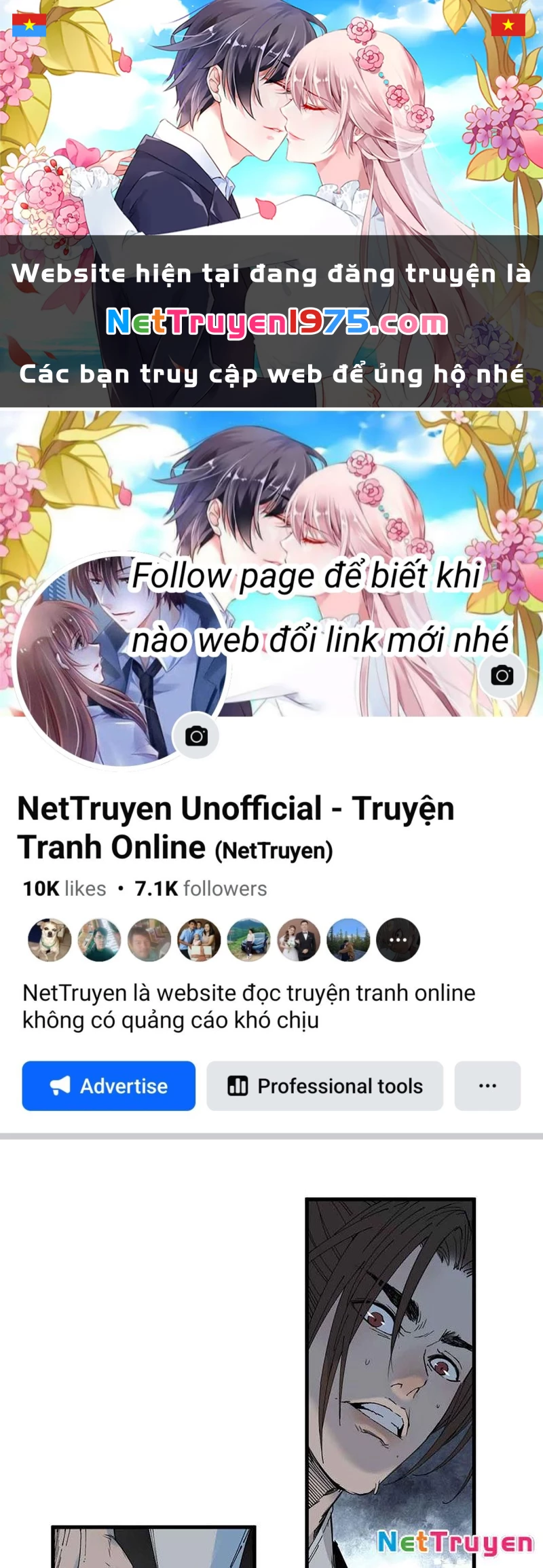 Xích Tâm Tuần Thiên Chapter 12 - 1