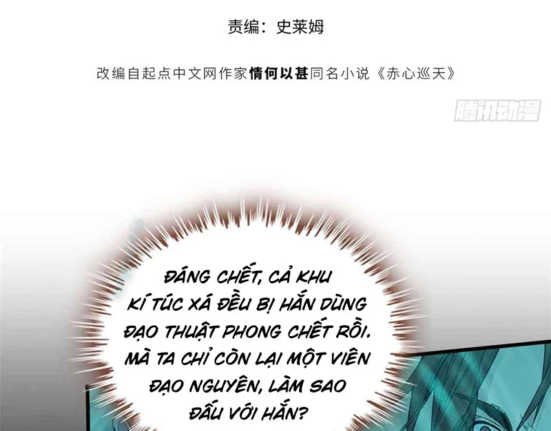 Xích Tâm Tuần Thiên Chapter 12 - 18