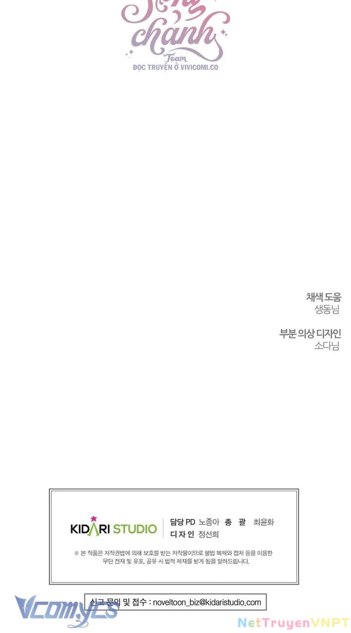 Tôi Phải Giấu Em Trai Trước Đã Chapter 79 - Trang 2