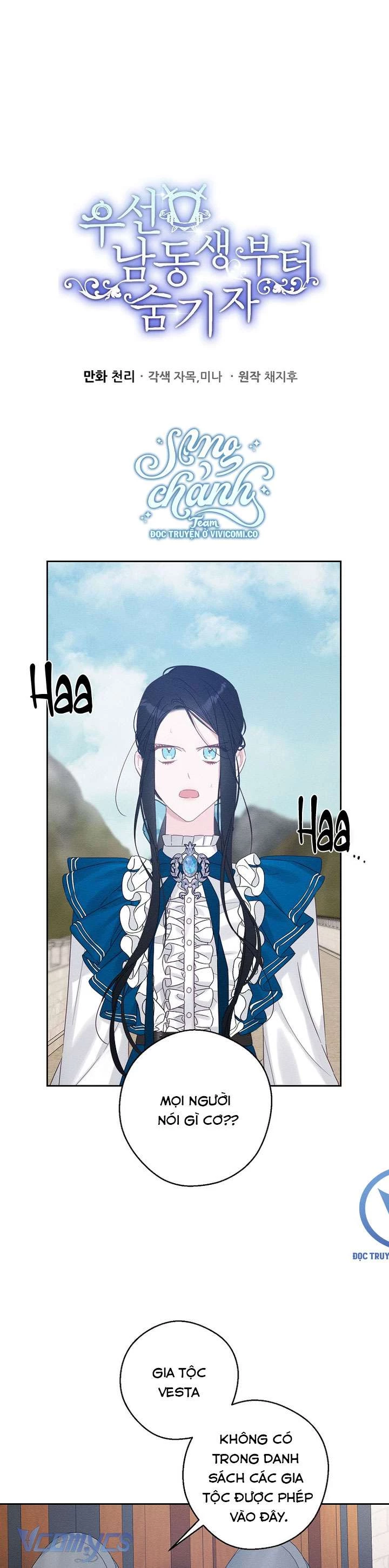 Tôi Phải Giấu Em Trai Trước Đã Chapter 80 - Trang 2