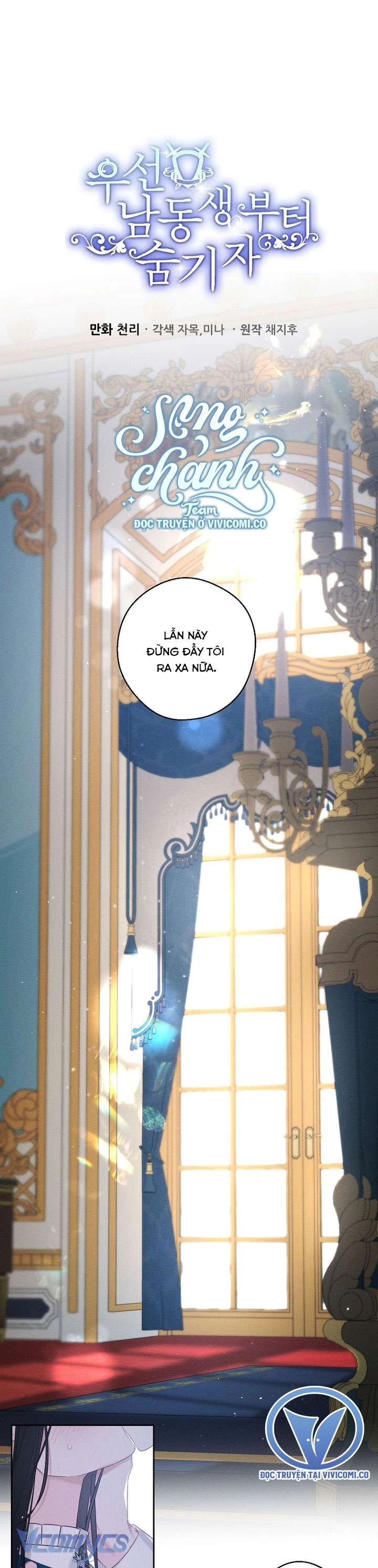 Tôi Phải Giấu Em Trai Trước Đã Chapter 81 - Trang 2