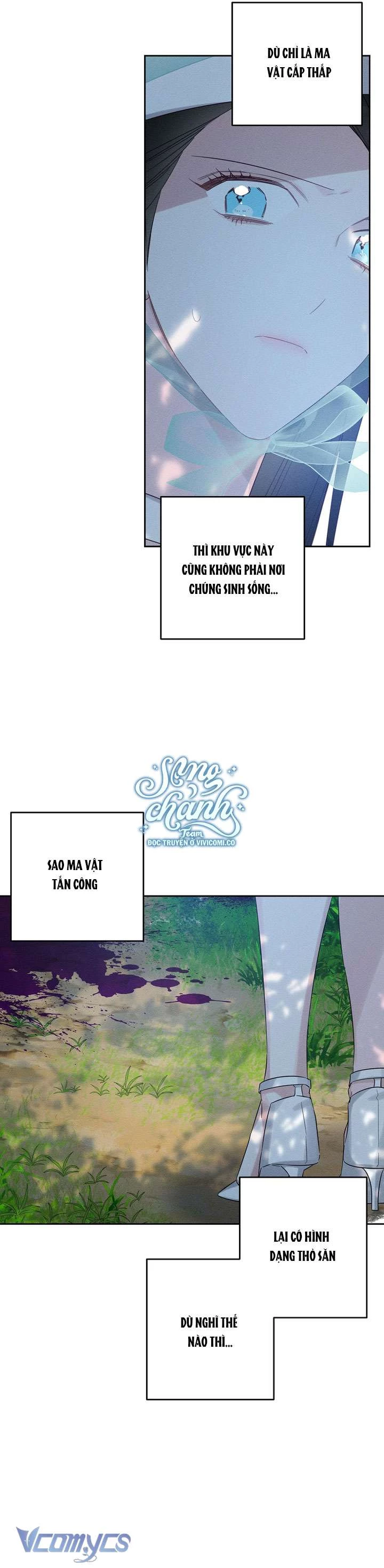 Tôi Phải Giấu Em Trai Trước Đã Chapter 82 - 12