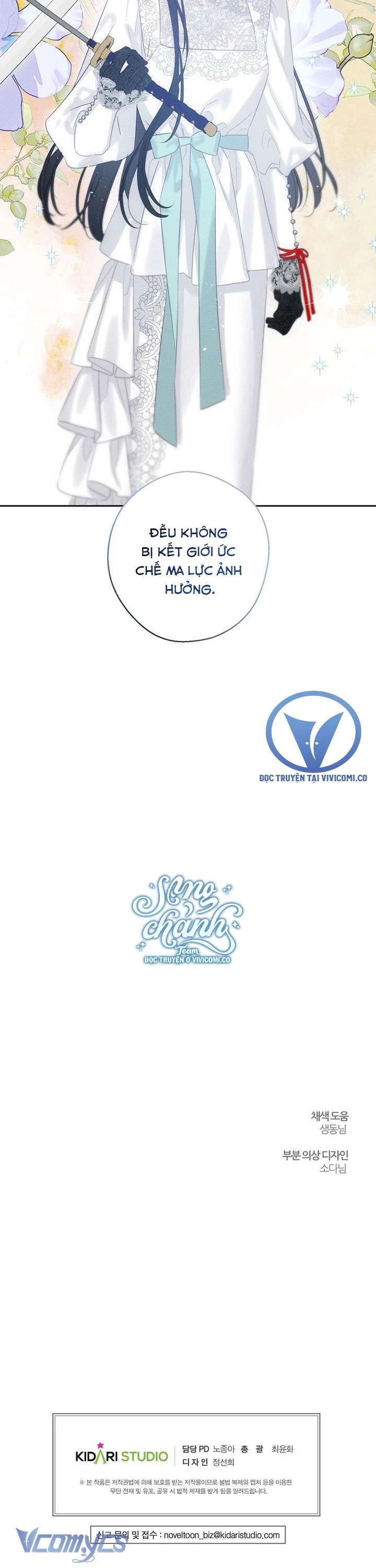 Tôi Phải Giấu Em Trai Trước Đã Chapter 82 - 31