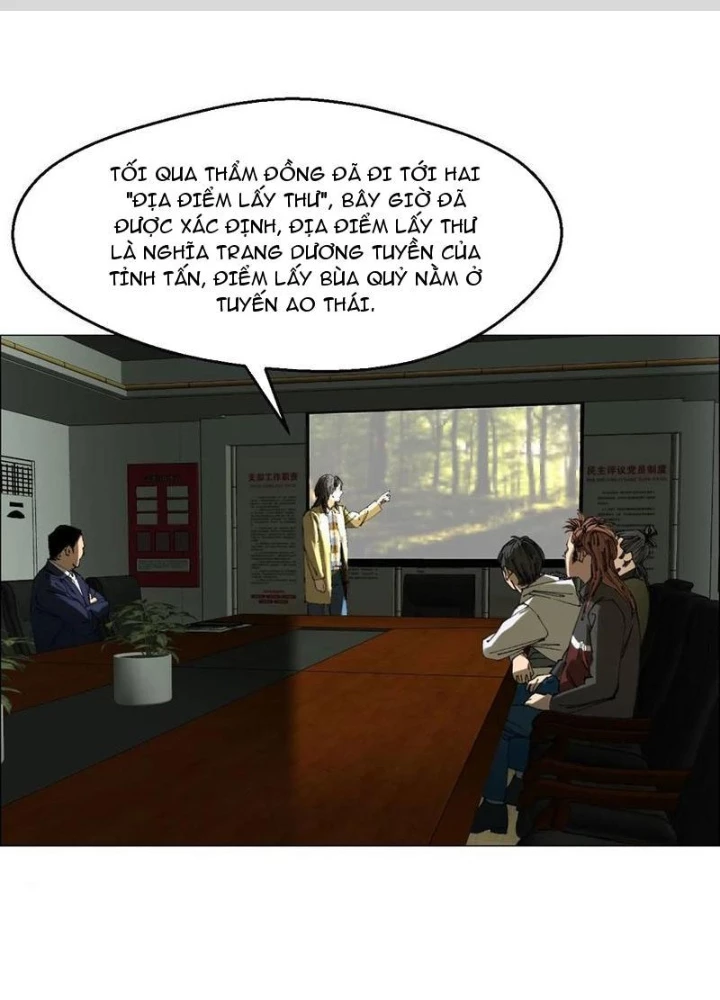 Giờ Ngọ Ba Khắc Chapter 109 - Trang 2