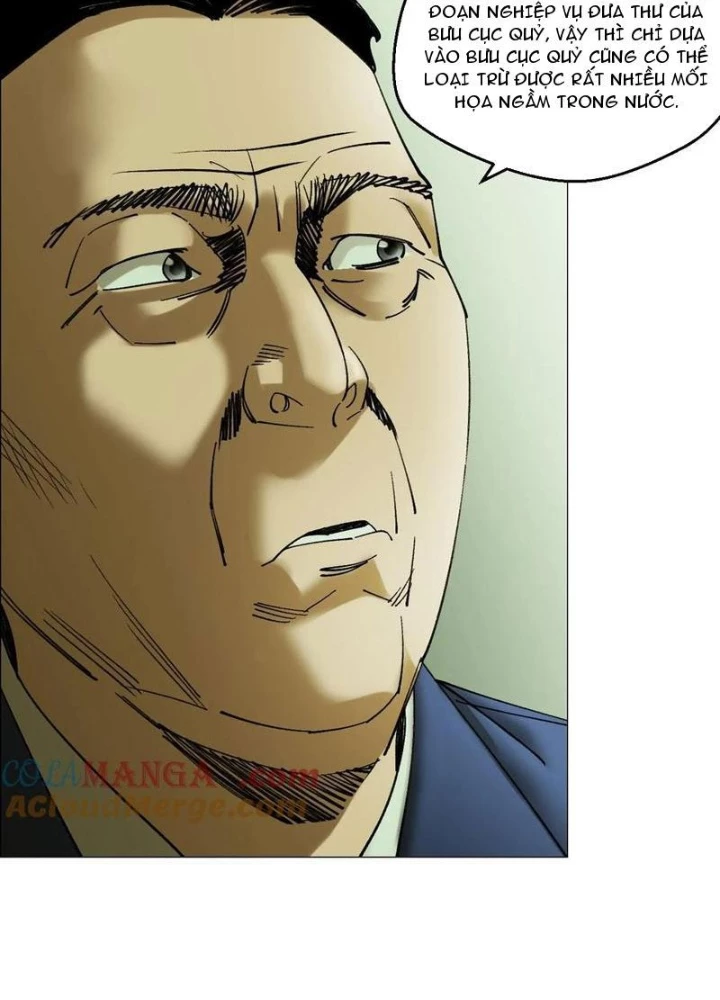 Giờ Ngọ Ba Khắc Chapter 109 - Trang 2