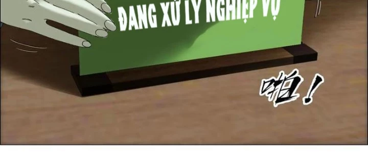 Giờ Ngọ Ba Khắc Chapter 109 - Trang 2
