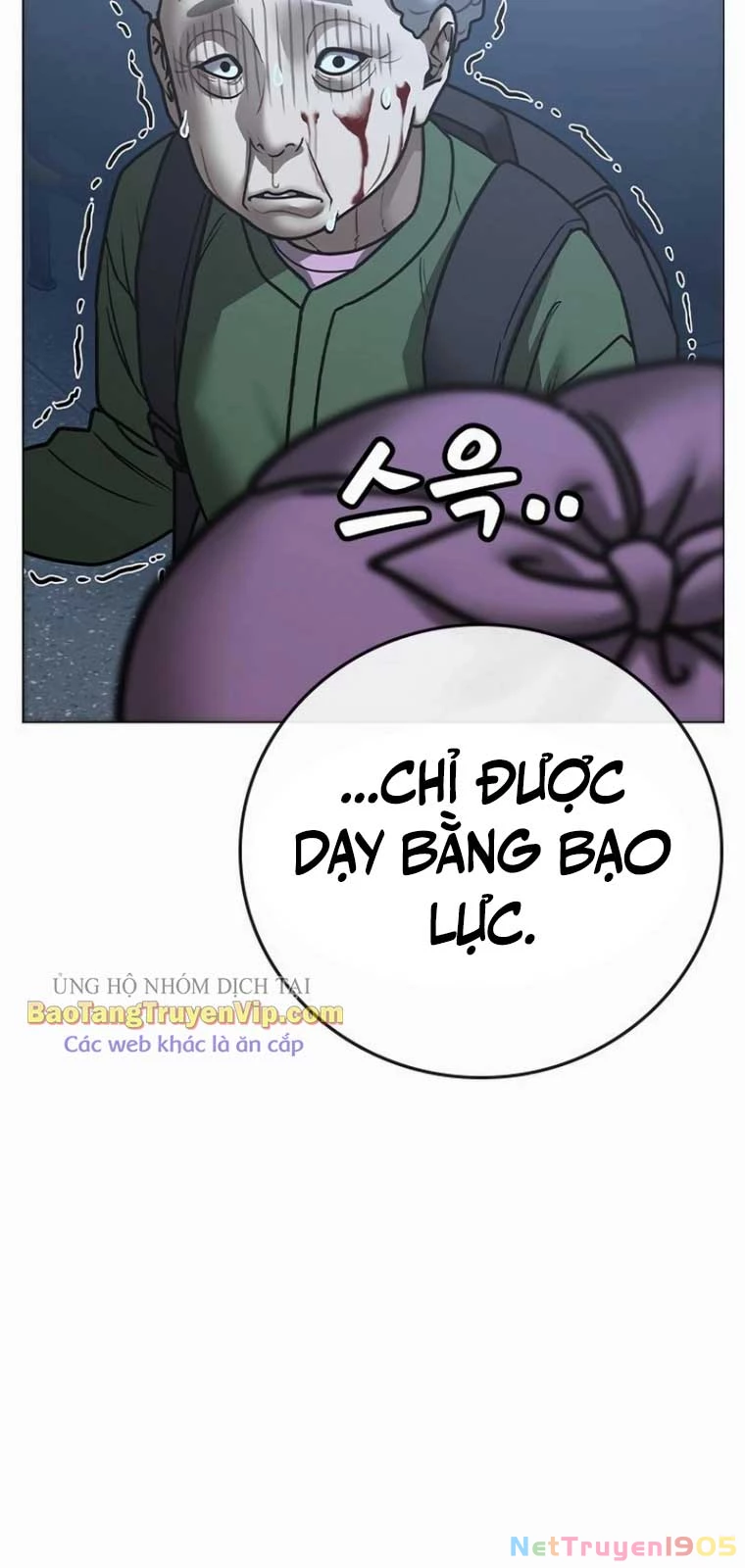 Nhiệm Vụ Đời Thật Chapter 160 - 26
