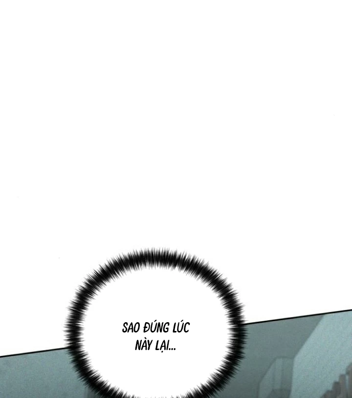 Beastly Things Chapter 11 - Trang 2