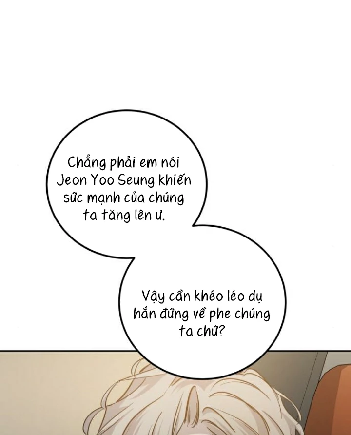 Beastly Things Chapter 11 - Trang 2