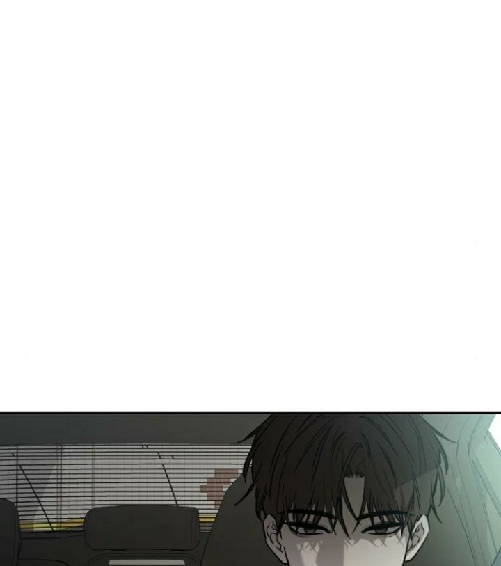 Beastly Things Chapter 11 - Trang 2