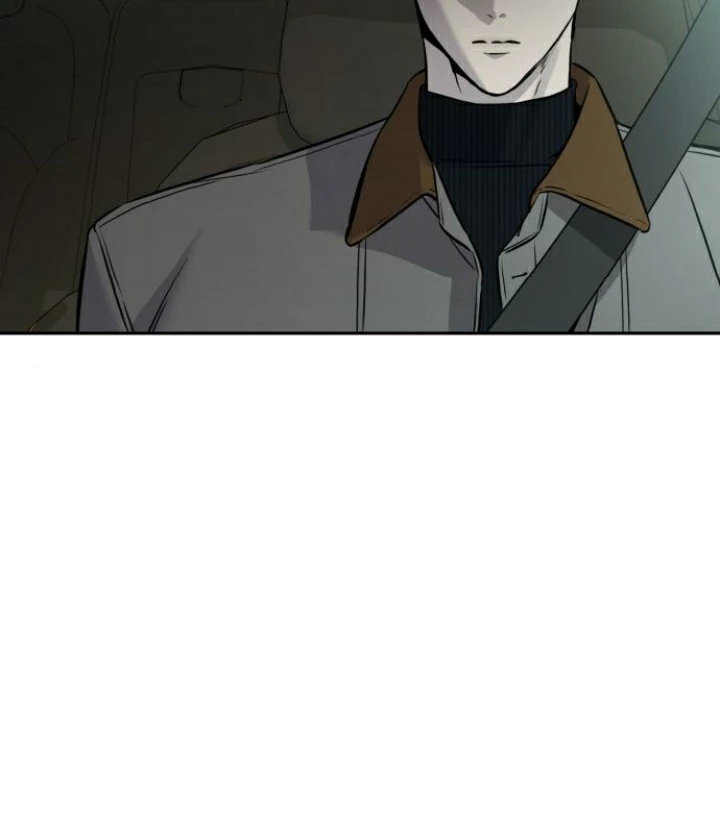 Beastly Things Chapter 11 - Trang 2