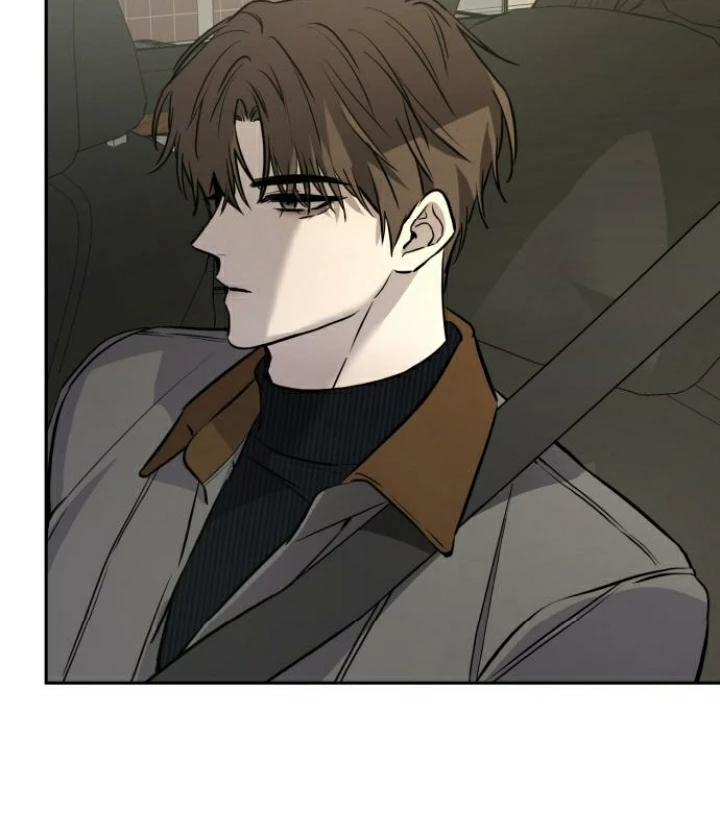 Beastly Things Chapter 11 - Trang 2
