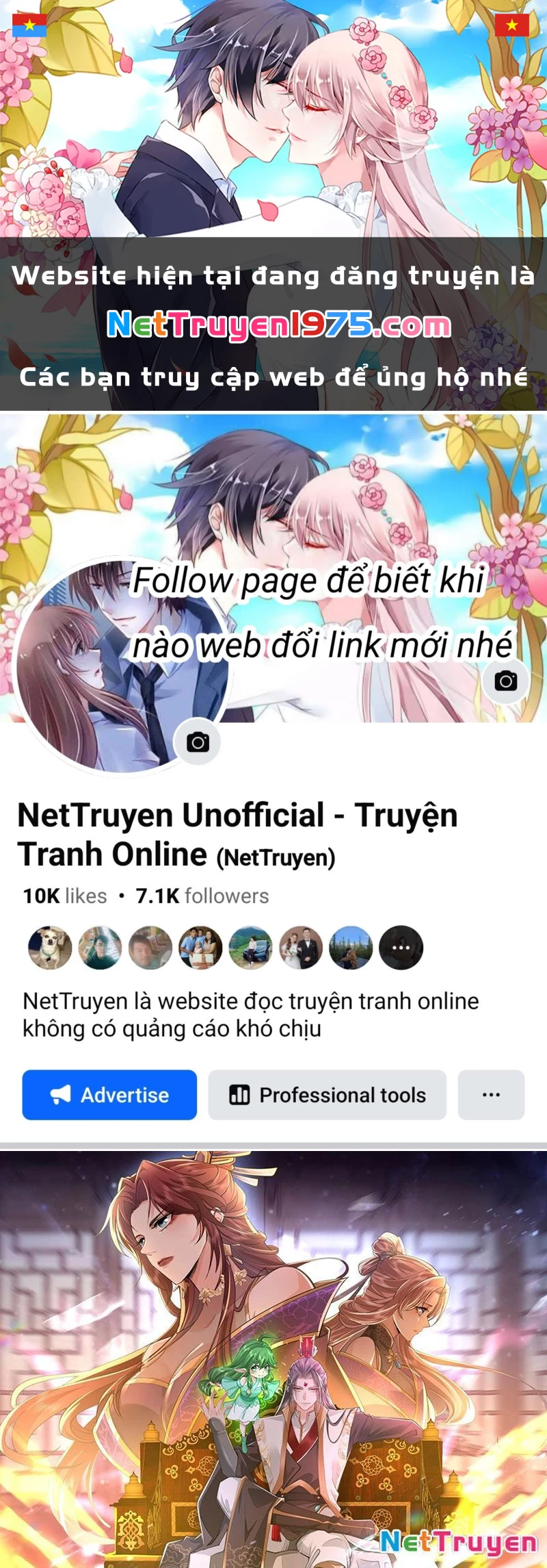 Hệ Thống Hèn Mọn Quỳ Xuống Cầu Xin Ta Vô Địch Chapter 55 - 1