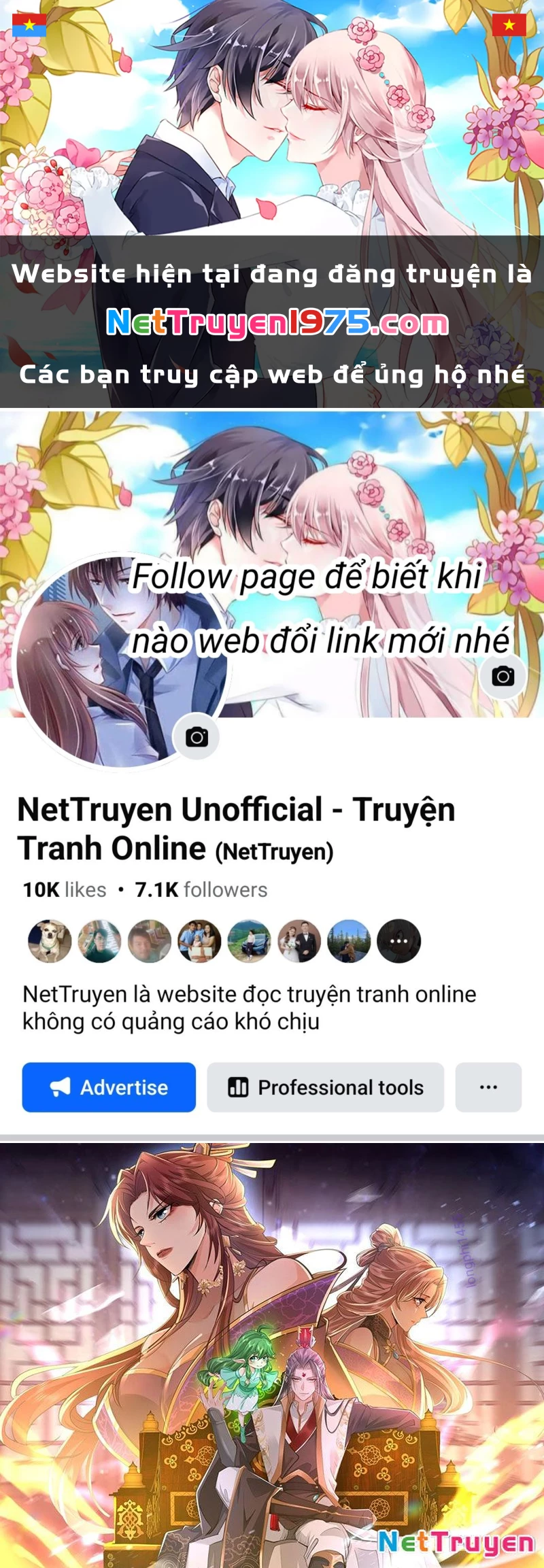 Hệ Thống Hèn Mọn Quỳ Xuống Cầu Xin Ta Vô Địch Chapter 56 - 1